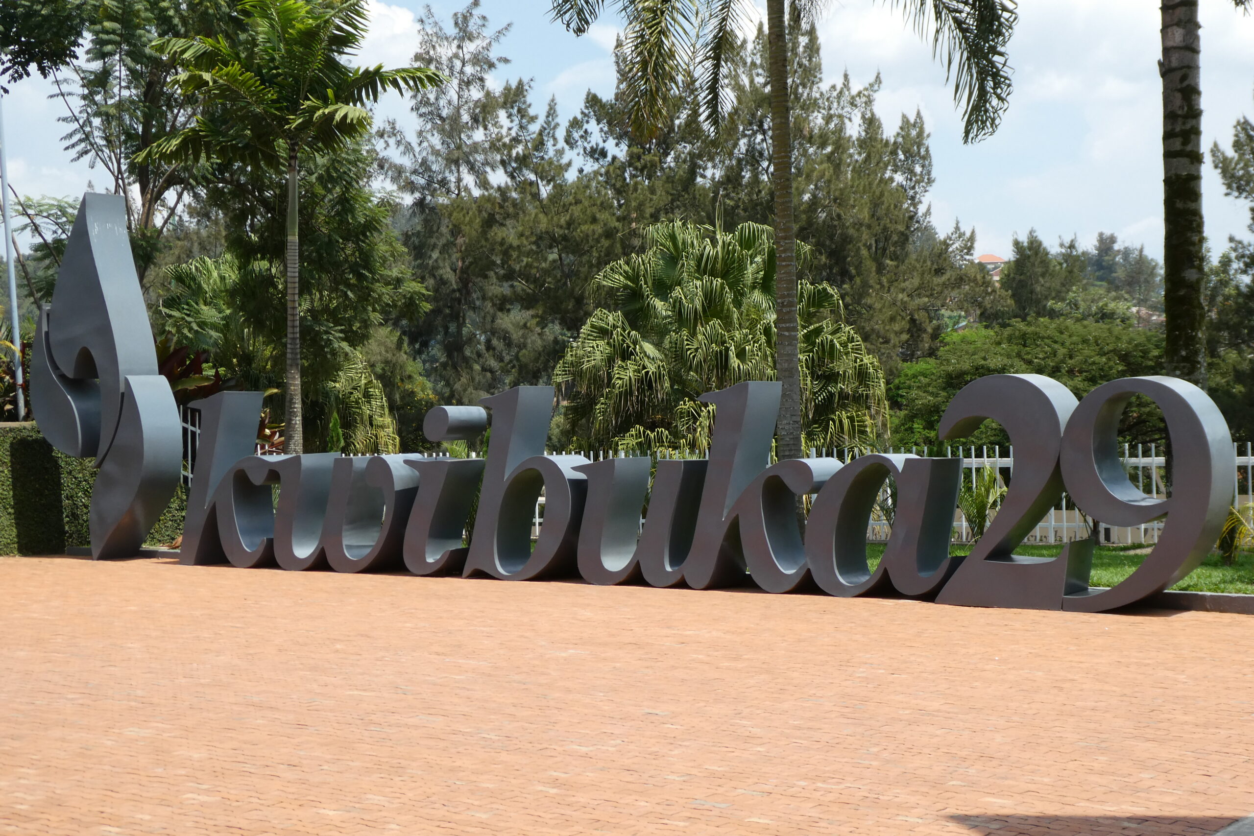 Kigali Genocide Memorial (10)